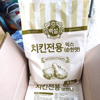 Bột Chiên Gà Rán Hàn Quốc CJ Beksul Loại Đặc Biệt Gói 5kg