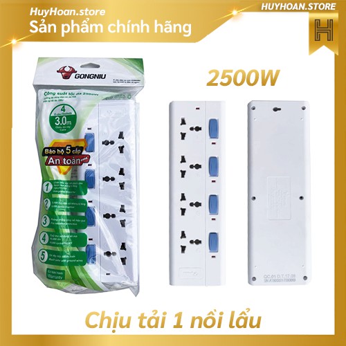 Ổ cắm điện Trắng GONGNIU 4 ổ đa năng 4 công tắc - 2500W 10A - Chính Hãng