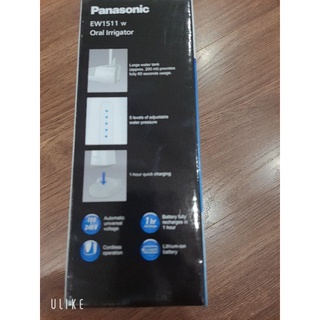 Máy tăm nước Panasonic EW 1511