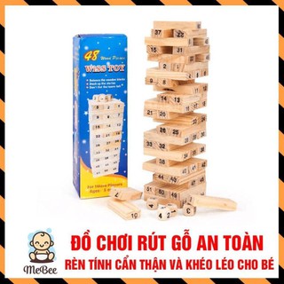son môi  thạch BK