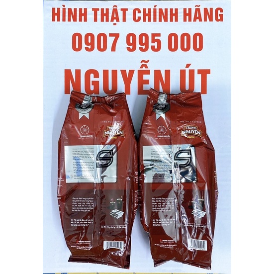 cafe trung nguyên s 2 gói 1kg