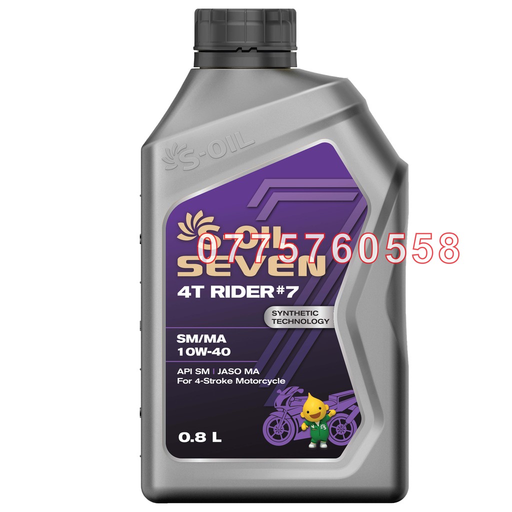 Nhớt Xe số S-OIL SEVEN RIDER 7 10w40 (Bán Tổng hợp) 0.8 lít Nhập khẩu chính hãng Hàn Quốc