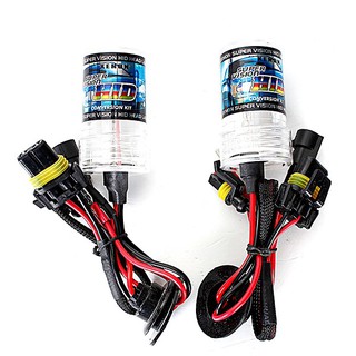 Set 2 đèn xe hơi bóng xenon hid h11 35w 55w cao cấp