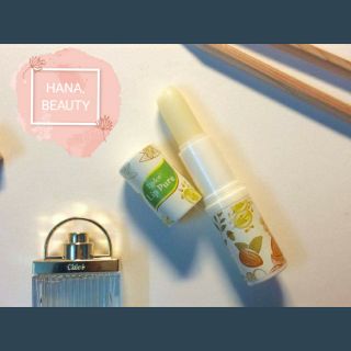 Son dưỡng môi chống nẻ Lipice Lippure Nature Lipbalm