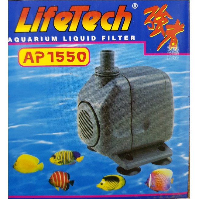 MÁY BƠM BỂ CÁ LifeTech AP1550 220V 18W (Chế quạt điều hòa, Quạt hơi nước)