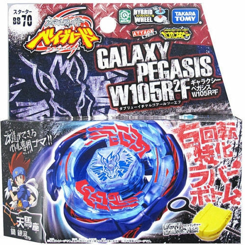 TAKARA TOMY ✨100% Nguyên Bản✨Bộ Đồ Chơi Con Quay BEYBLADE BB-70 GALAXY PEGASUS Bằng Kim Loại Cao Cấp
