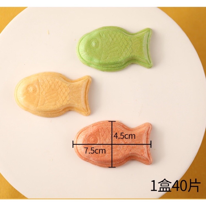 Set Đế bánh thuyền hình cá hộp 40c + 40 túi đựng