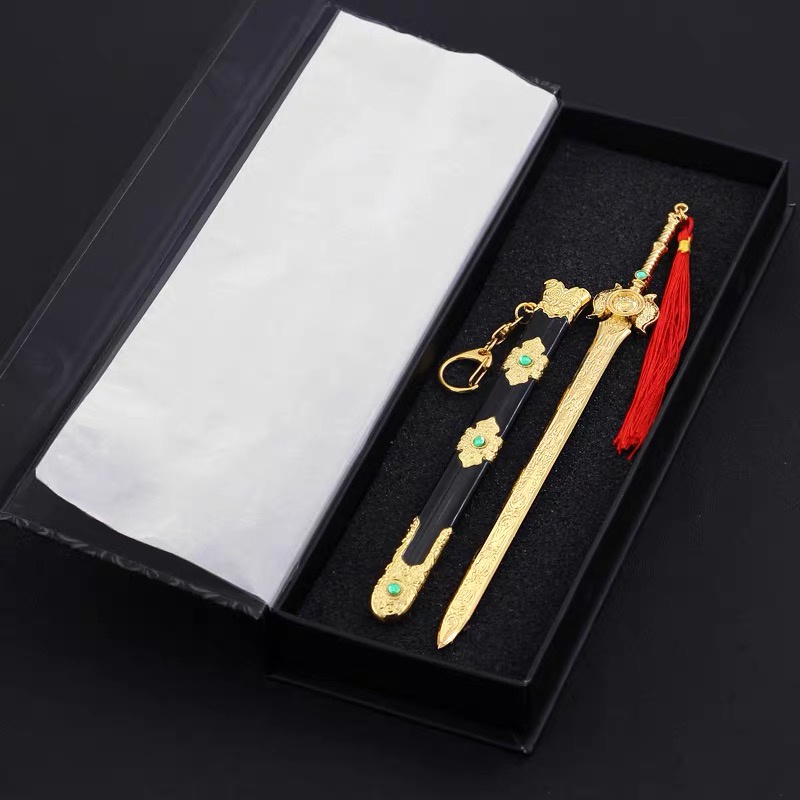 Naraka Bladepoint Mô hình móc khoá kiếm Hàm Quang Thừa Ảnh Kiếm, Hồ Trung Nhật Nguyệt Kiếm trang trí Dài 22cm Kim Loại