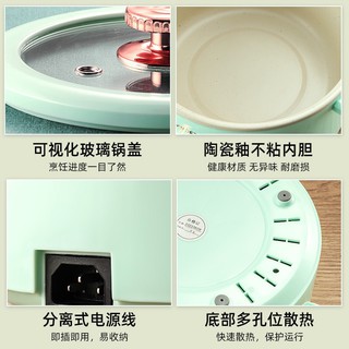NỒI ĐIỆN ĐA NĂNG YIDPU