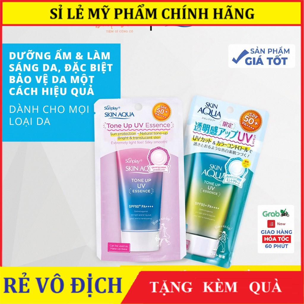 [AUTH] Kem chống nắng Nhật Bản lên tone trắng sáng Skin Aqua Tone up UV SPF 50+ PA++++ 80gr