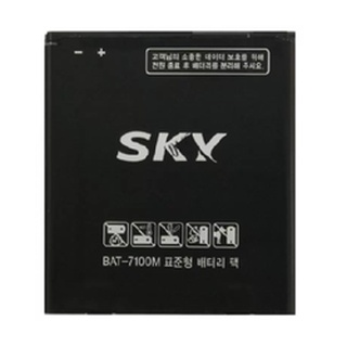 Pin SKY A800 A810 A820 / BAT - 7100M