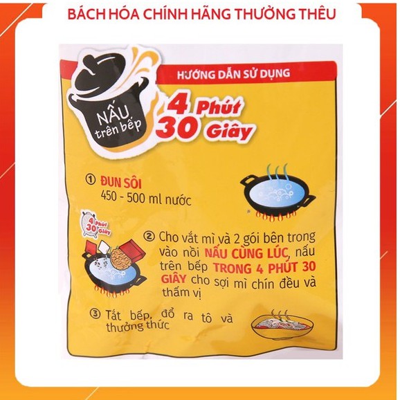 MÌ LẨU THẢ HẢI SẢN CAY OMACHI GÓI 108G | BigBuy360 - bigbuy360.vn