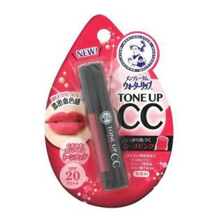 Son Dưỡng Môi Có Màu Tone Up Rohto Mentholatum (hàng Nhật)