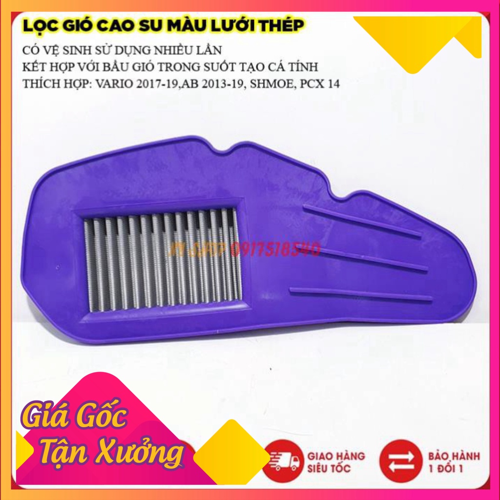 LỌC GIÓ THÉP MÀU CHO VARIO, AB, SH MODE, PCX  (Ảnh Sp thật)