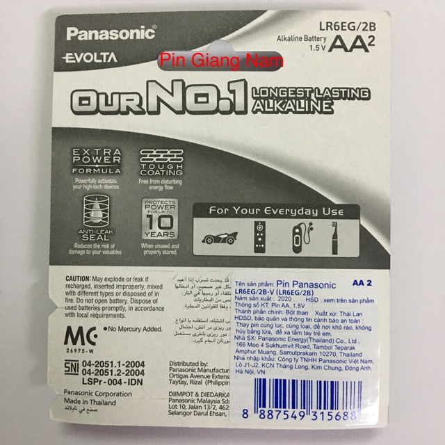 Pin AA Panasonic Evolta LR6EG/ Pin Panasonic tiểu Evolta vỉ 2 viên