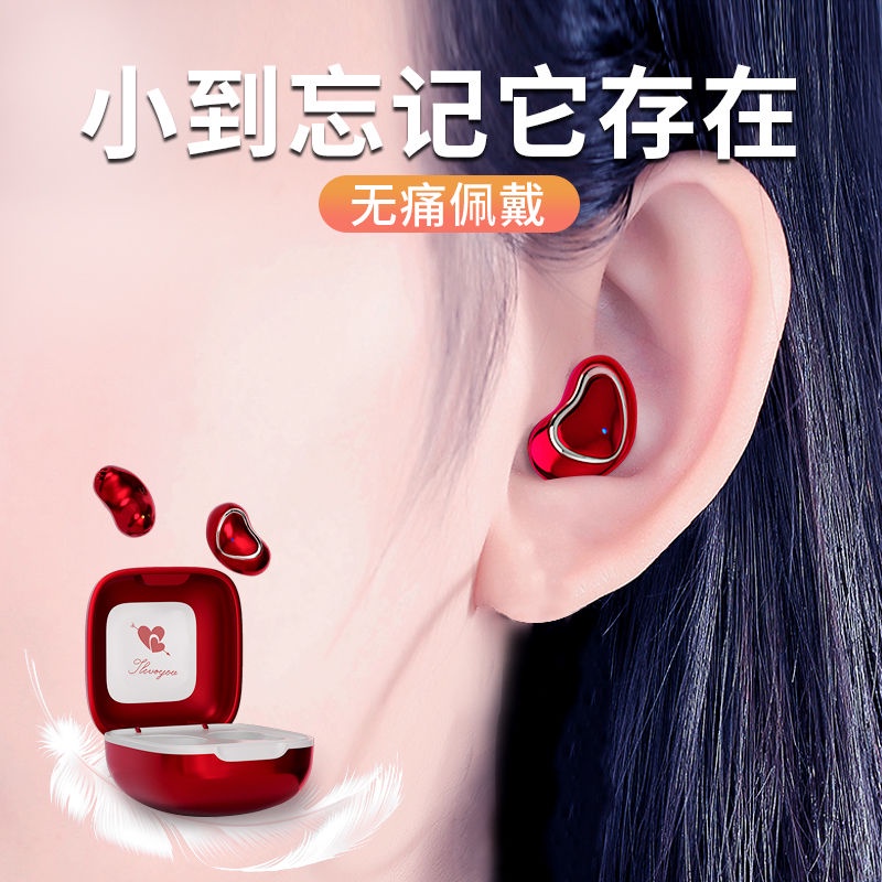 Tai Nghe Bluetooth Không Dây Mini