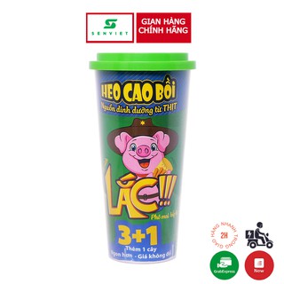4 HŨ XÚC XÍCH TIỆT TRÙNG HEO CAO BỒI LẮC PHÔ MAI BẮP BƠ 64G