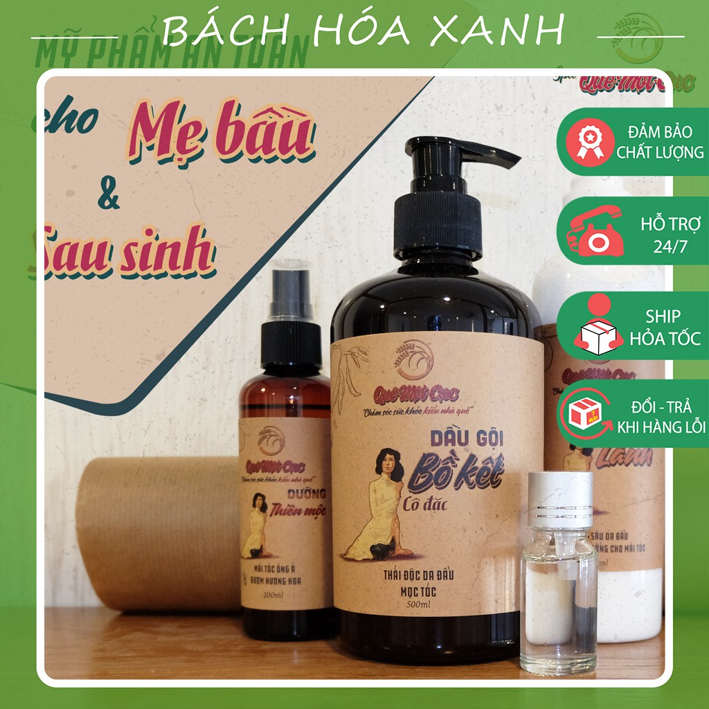 BỘ DẦU GỘI, DẦU XẢ, DƯỠNG TÓC 4 MÓN TRỊ RỤNG, PHỤC HỒI, TÁI TẠO TÓC HƯ TỔN MỌI CẤP ĐỘ - QUÊ MỘT CỤC (HANDMADE)