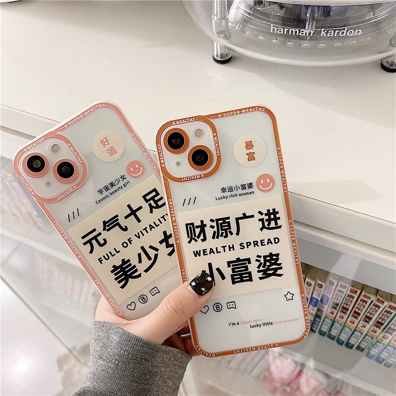 Ốp Điện Thoại Trong Suốt Họa Tiết Bóng Pupil Shadow Cho Iphone 13Pro 6/6PLUS12/X/XS/7/8PLUS/PRO/MAX