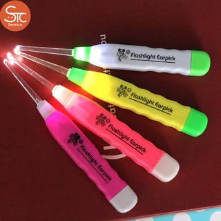 Dụng cụ lấy ráy tai có đèn Flashlight Earpick