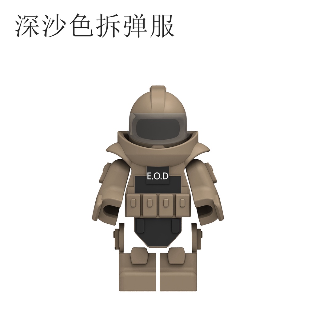 Bộ Giáp EOD Dành Cho Minifigures NO.486 - Phụ Kiện Army Giáp Phá Bomb