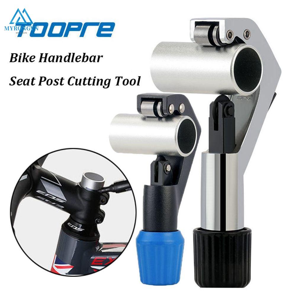 Dụng cụ cắt ống phuộc trước xe đạp bằng hợp kim nhôm màu đen