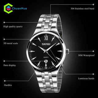 Đồng hồ Skmei 9071