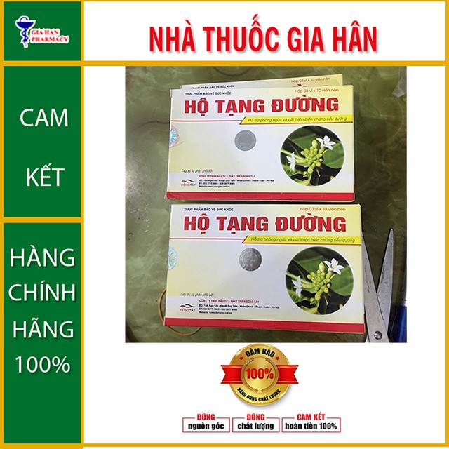 Hộ Tạng Đường  - Dành Cho Người Bệnh Tiểu Đường