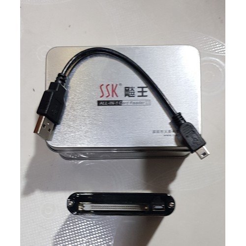 Đầu đọc thẻ chính hãng SSK All in one SCRM025 | BigBuy360 - bigbuy360.vn