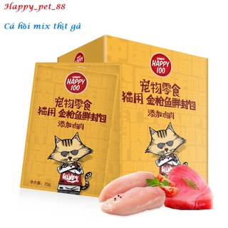 Pate Wanpy Happy 100 cho mèo 70g