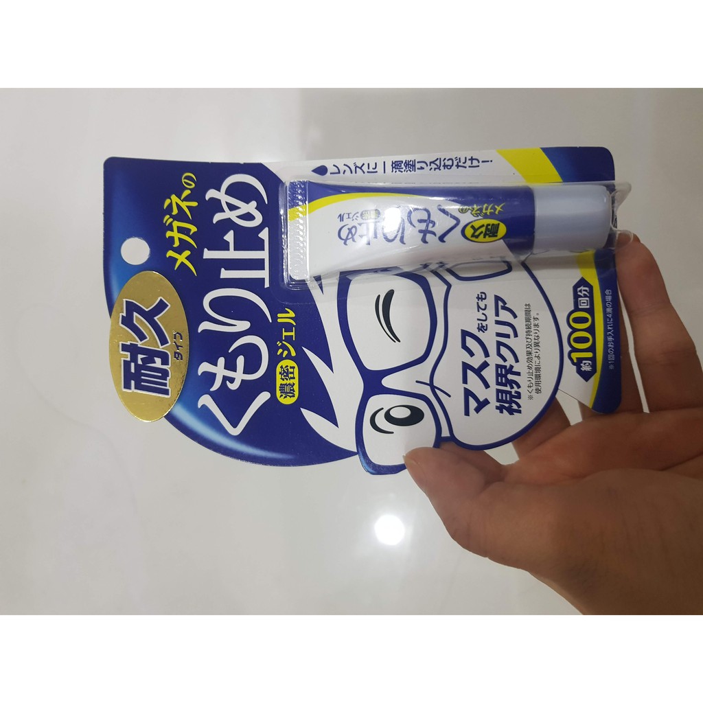 Gel lau kính - chống mờ tròng kính - chống bám hơi nước