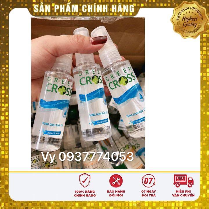 Xịt rửa tay Green Cross tươi mát 70ml