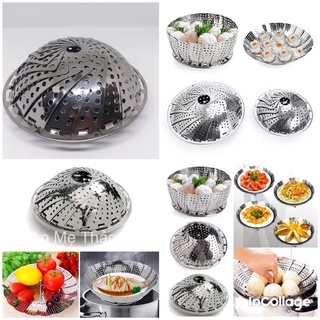 💖 Vỉ hấp, đồ sôi inox cách thủy đa năng