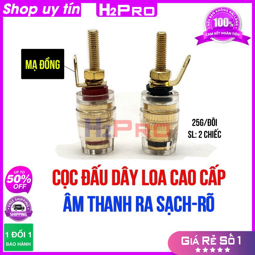 Đôi cọc đấu dây loa H2Pro cao cấp mạ đồng-âm thanh sạch-hay (2 chiếc), cọc loa gim chuôi dài dùng cho amply