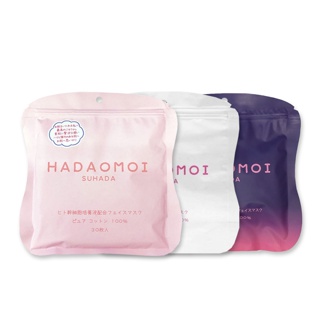 Mặt nạ tế bào gốc Hadaomoi Suhada 30 miếng Nhật Bản