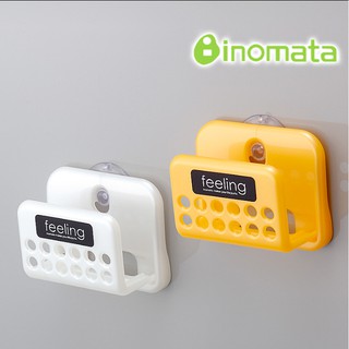 Giá để giẻ rửa bát hút chân không INOMATA Nhật Bản
