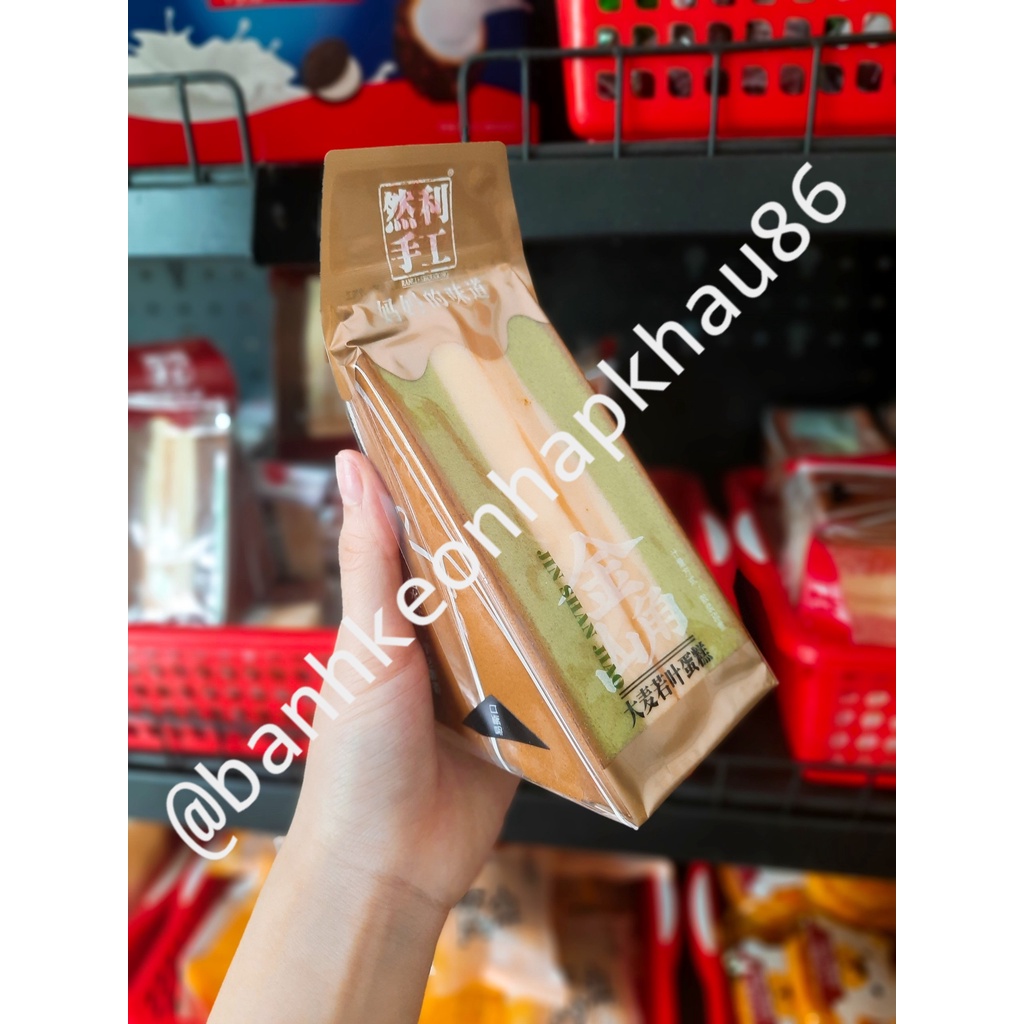 Bánh bông lan Tam giác RANLI SHOUGONG