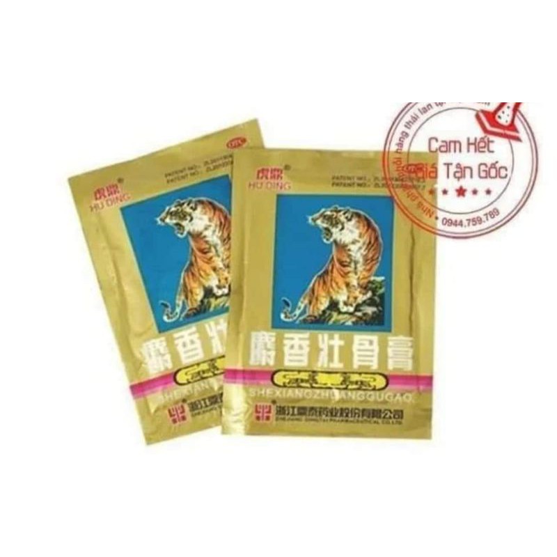 Miếng dán con hổ gói 4 miếng