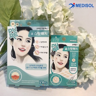 Miếng Dán Mụn Somaderm Spot 24 (3 Size – 24 Miếng)