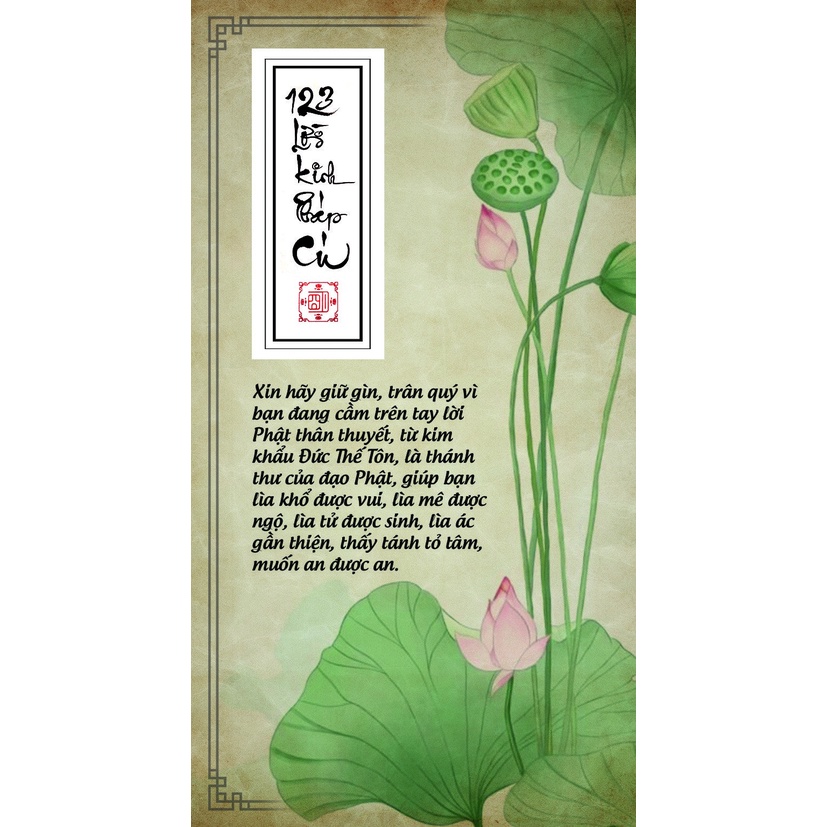 Bộ bài thư pháp 123 LỜI KINH PHÁP CÚ | 123 lá | 7cm x 13cm | Lá duyên
