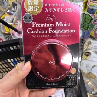 Phấn nước che phủ Tiara Premium Moist Cushion Foundation SPF50+ PA+++ 13g bản giới hạn Nhật Bản