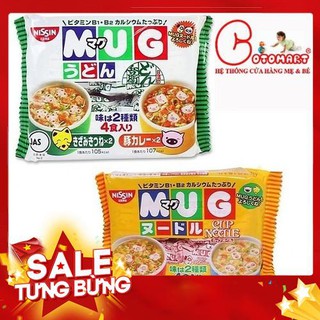 MỲ MUG ĂN LIỀN NHẬT BẢN DATE 12/2019
