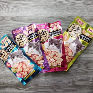 Bánh thưởng cho mèo Ciao gói 25g