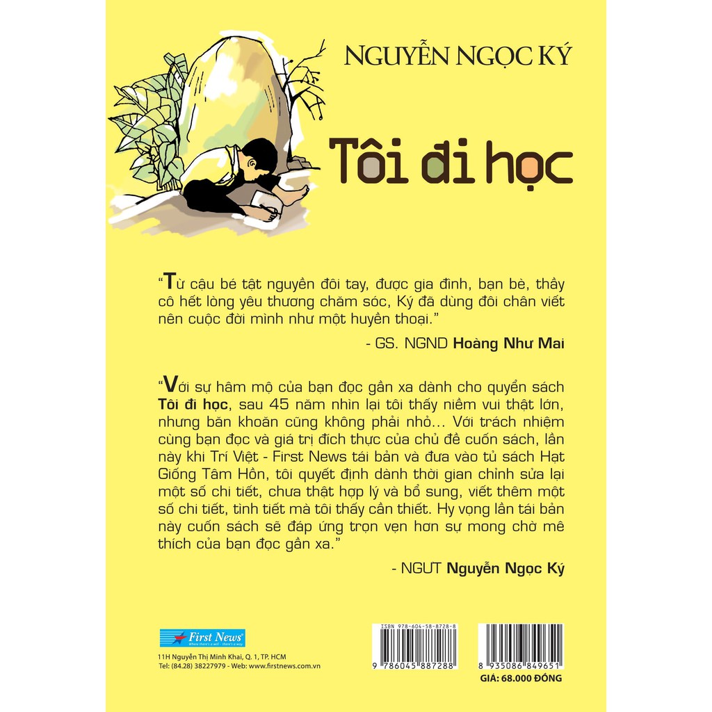 Sách First News - Tôi Đi Học - Nguyễn Ngọc Ký