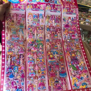 Sticker thời trang cho bé cỡ
