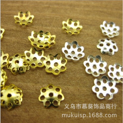 (5g khoảng 130_140 cái)Chụp hoa 6-8mm, Nguyên liệu làm trang sức cổ trang, Nguyên liệu DIY
