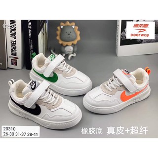 GIẦY THỂ THAO JO**DAN TRẺ EM 2022
