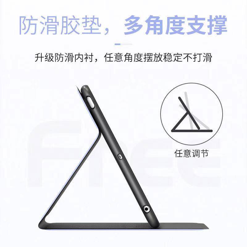 Ốp máy tính bảng silicon chống rơi thích hợp cho iPad Mini1 2 3 2019Air10.5 11 inch