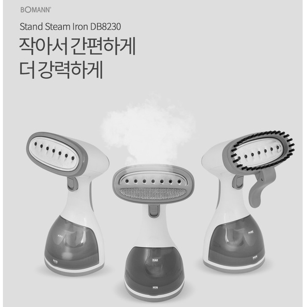 Bàn là hơi nước cầm tay Bomann