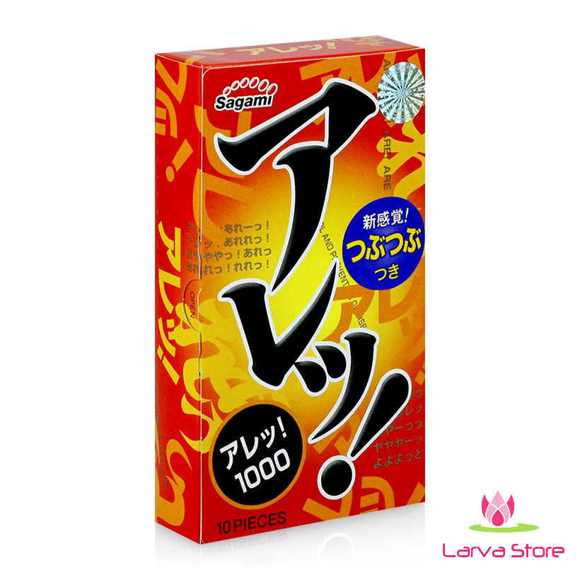 Bao cao su Sagami Are-Are hộp 10 chiếc (Gân gai bi nổi toàn thân) - Larva Store